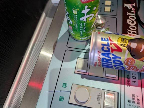 チョコレ４０１様、ありがとうございます。