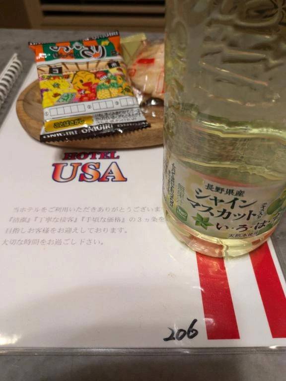 ４回目の再会。USA２０６様、ありがとうございます。