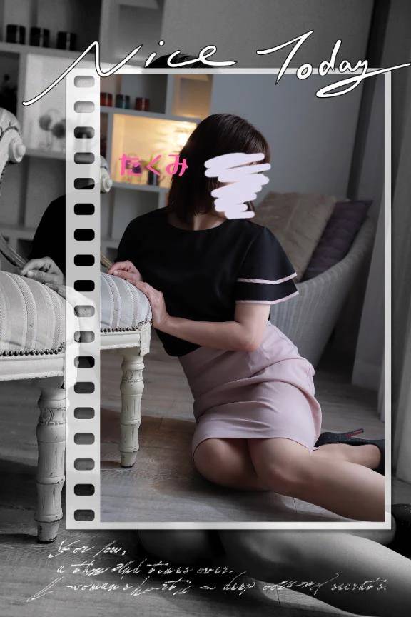 ありがとうございました