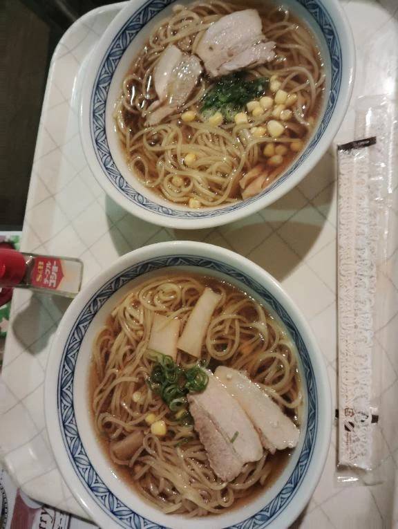 ありがとうございました😊