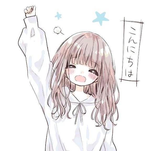 いよいよ(*´艸`)ﾌﾌﾌｯ♡