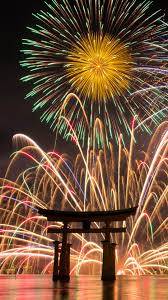 お疲れ様でした