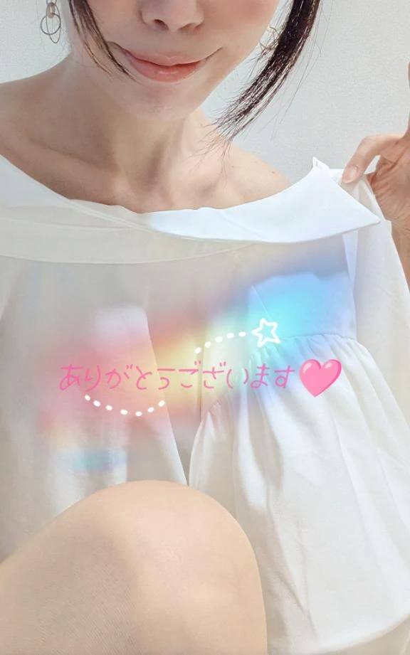 【お礼写メ日記】