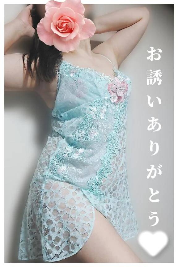 ご新規様方❤️ありがとう❤️