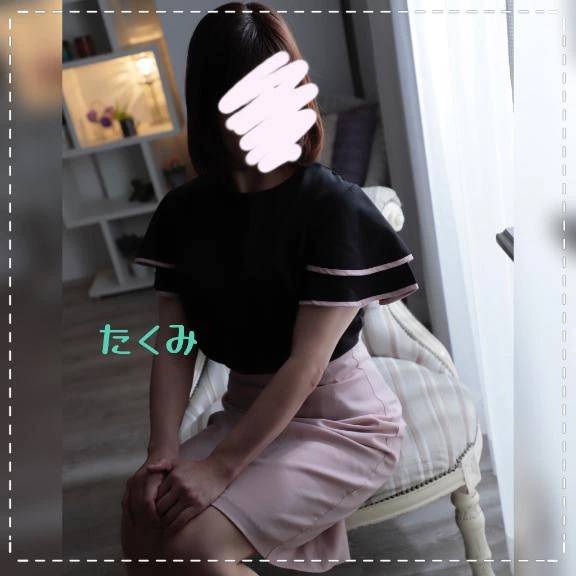 出勤しました