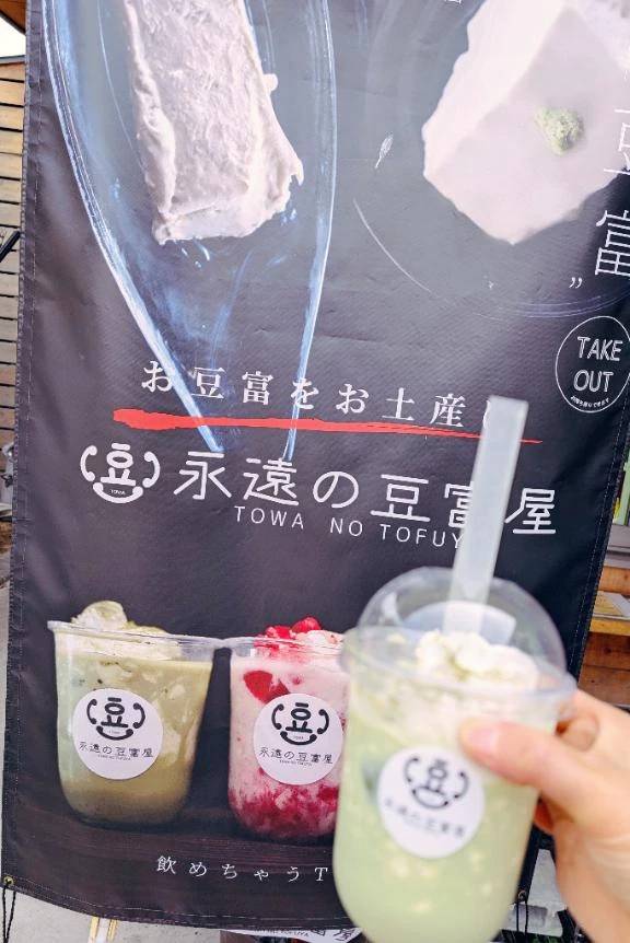 今日は厄日(⁠•⁠ ⁠▽⁠ ⁠•⁠;⁠)💦