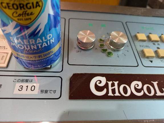 チョコレ310様、ありがとうございます。