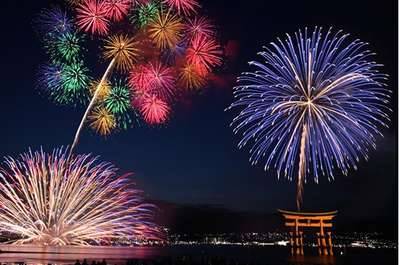 お疲れ様でした