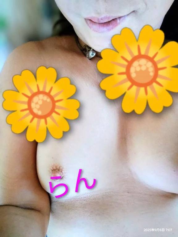 お礼メーセージ🩷