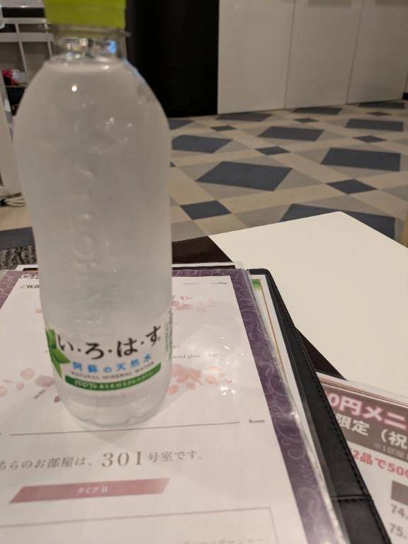 ３回目の再会。グロー３０１様、ありがとうございます。