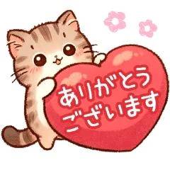 お誘いくださり、どうもありがとうございました😆