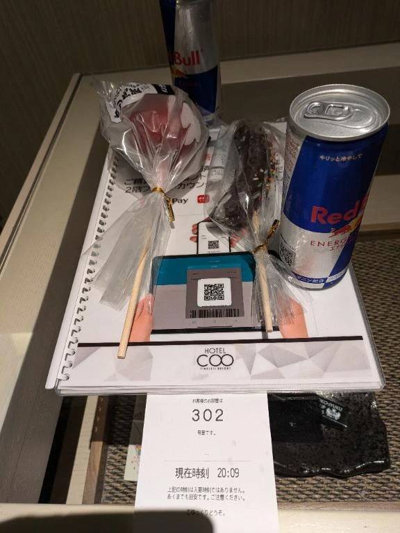 ４回目の再会。COO玖 ３０２様、ありがとうございます。