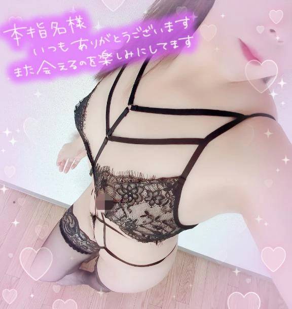 ロダンＴさま♥️