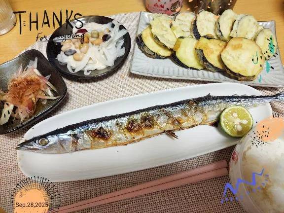 おはようございます♡