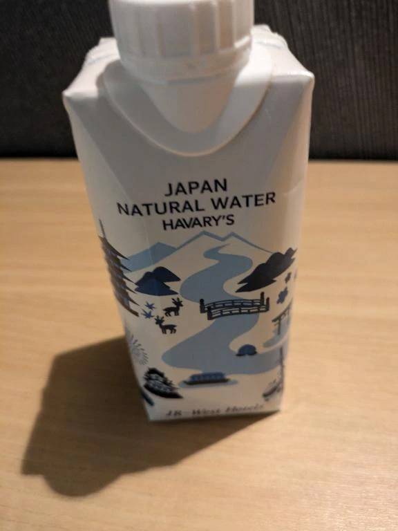 ビジネスホテル様、ありがとうございます。