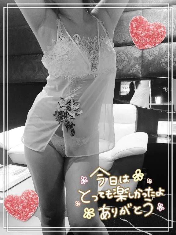 本日もありがとう❤️