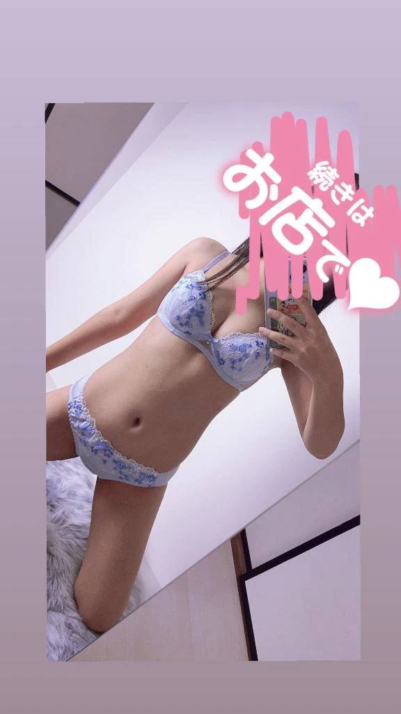 どっちが先にイくか勝負しよ？❤︎