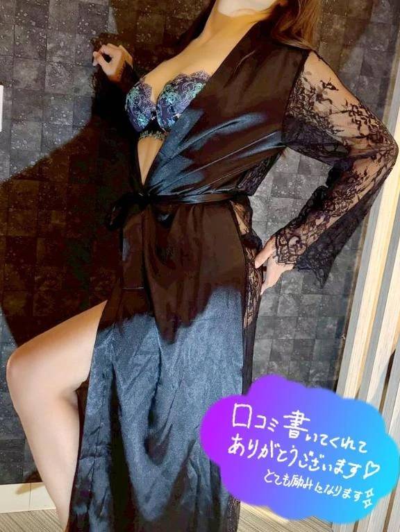 【お礼写メ日記】