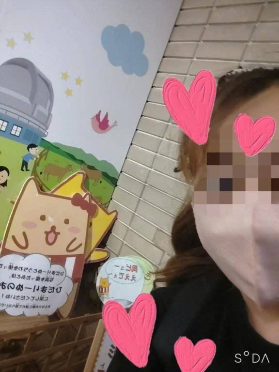 お誘いくださり、どうも、ありがとうございました😃