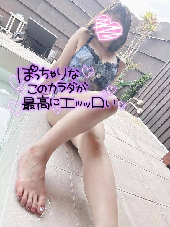 はふぅ〜(*´Д｀*)