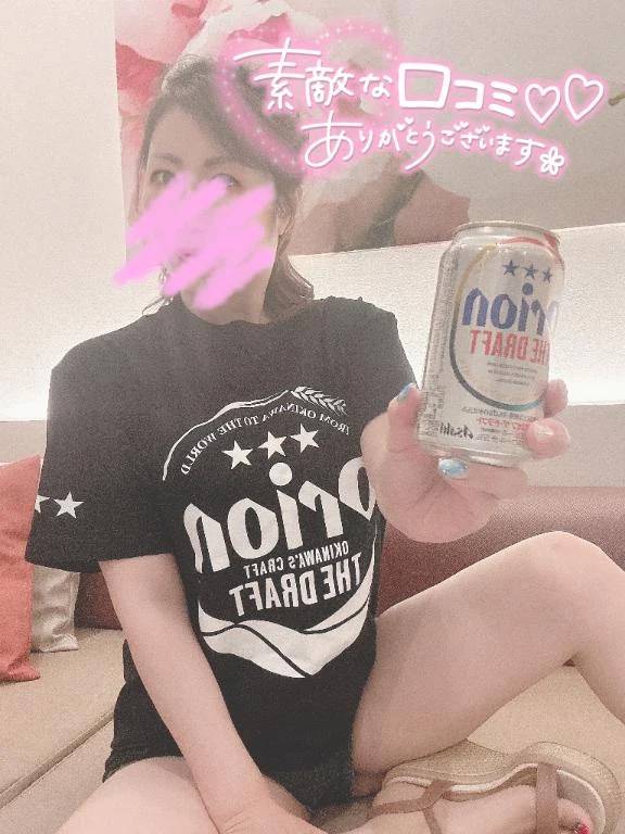 【お礼写メ日記】