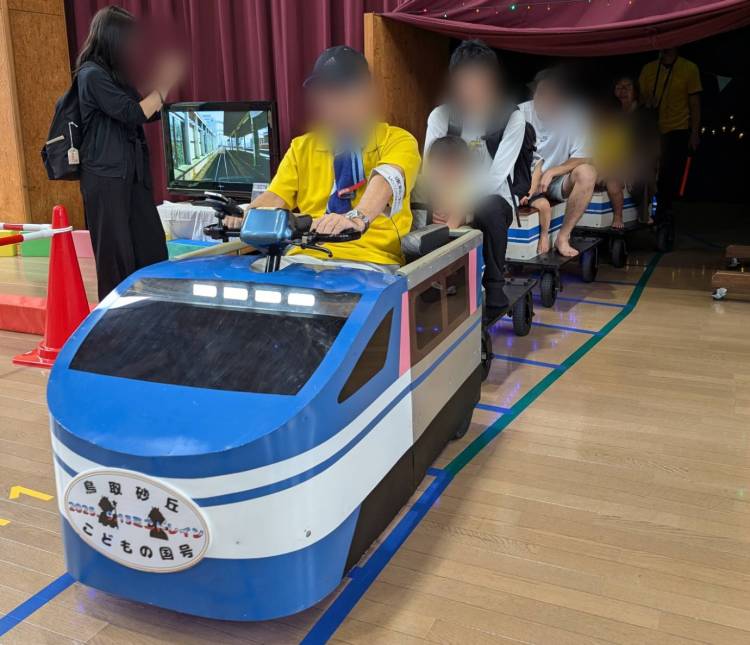 ありがとう❤️