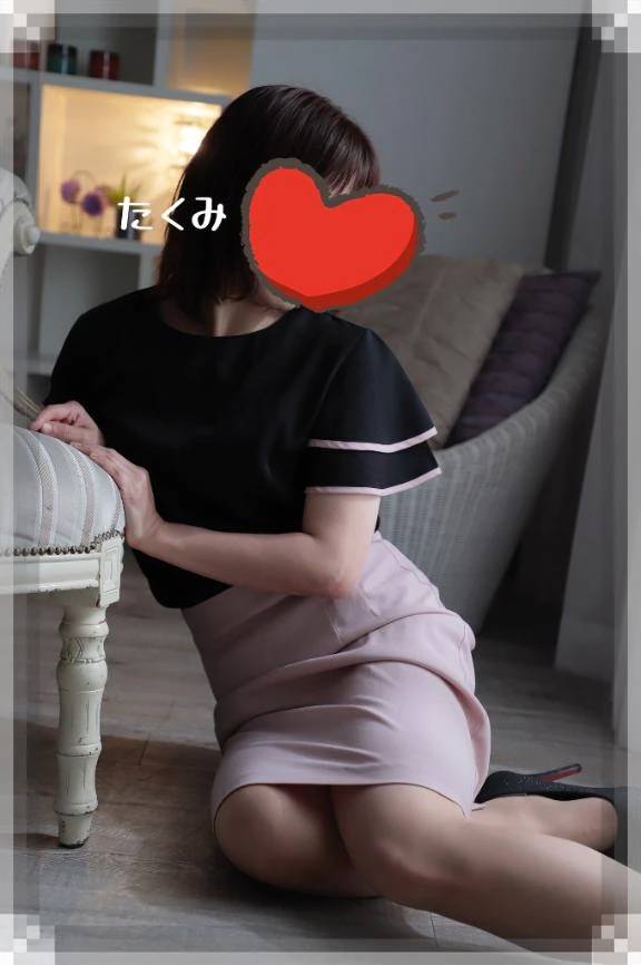 出勤しました