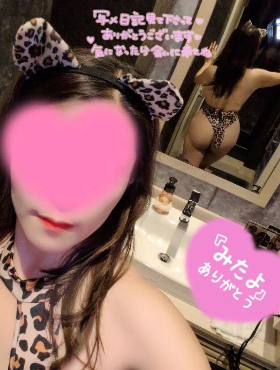 ごめんなさい(⁠・⁠–⁠・⁠;⁠)⁠ゞ