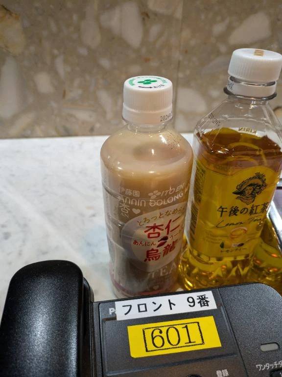 アラジン６０１様、ありがとうございます。