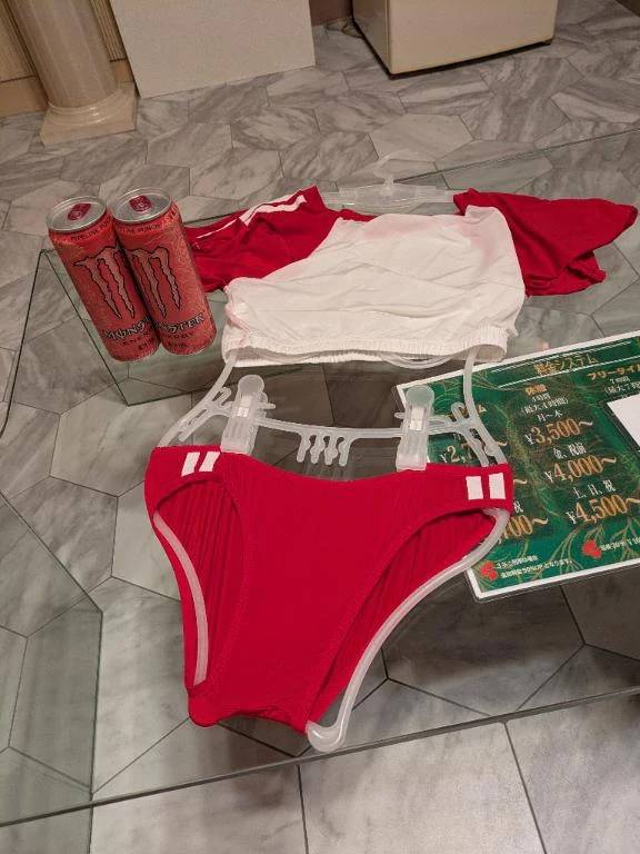 らむ　期間限定