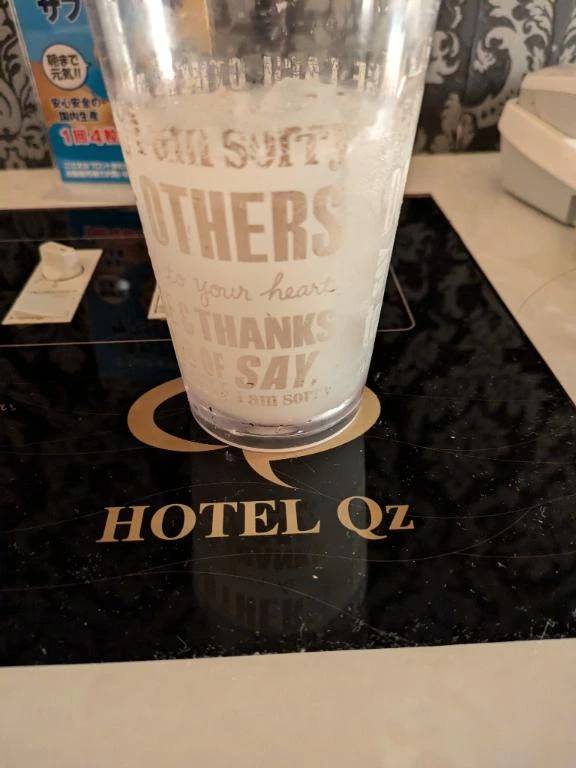 らむ　期間限定