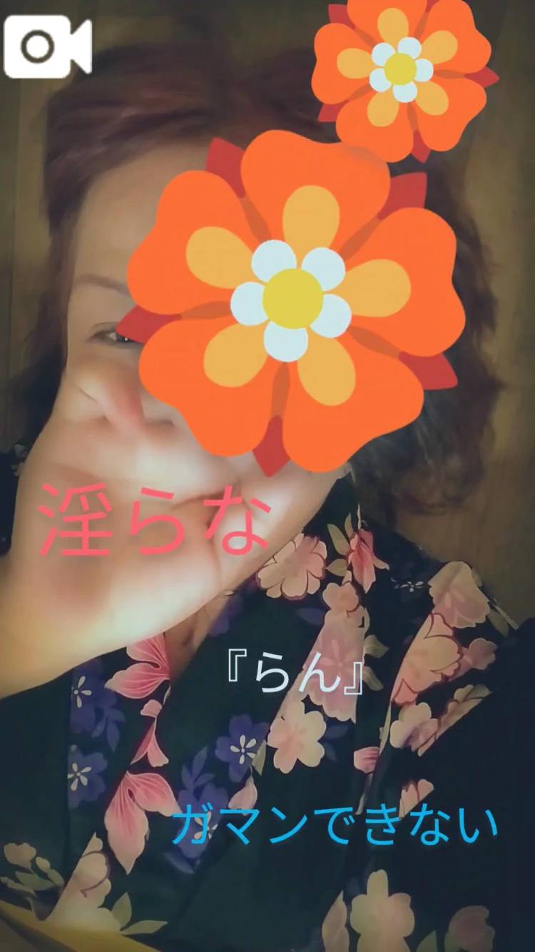 お礼メーセージ🩷