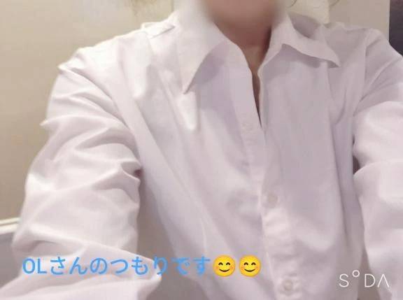 OLさん😊😊😊