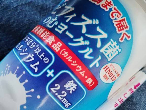 おはようございます😃