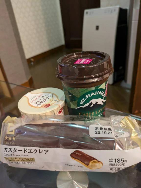 アルル３１３様、ありがとうございます。