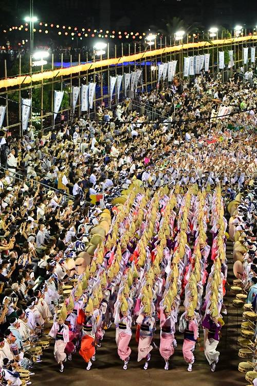 さゆり　　指名料無料中