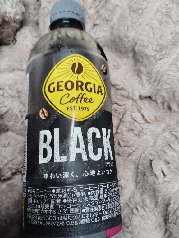 おはようございます😊