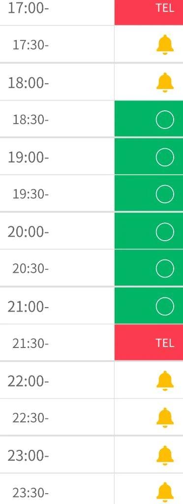 ご予約、ありがとうございます。