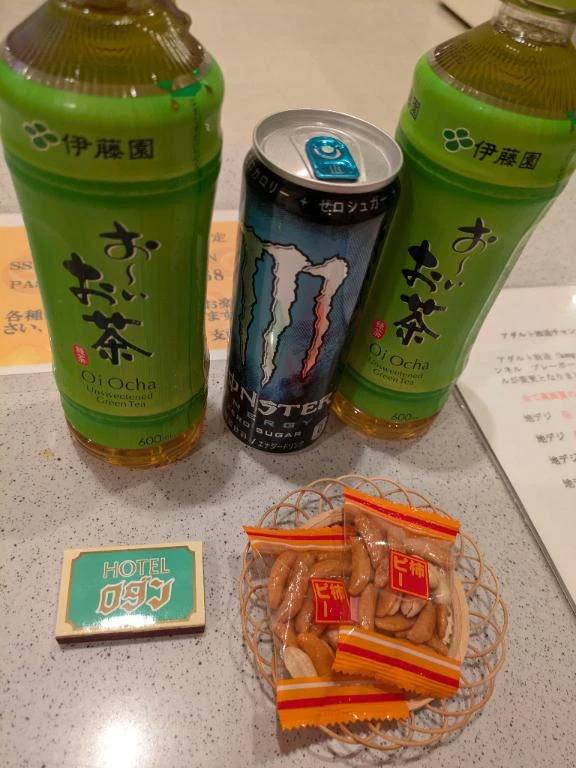 ４回目の再会。ロダン２０５様、ありがとうございます。