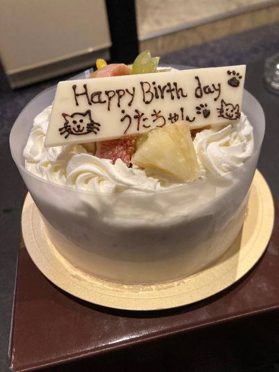 ありがとうございました♪