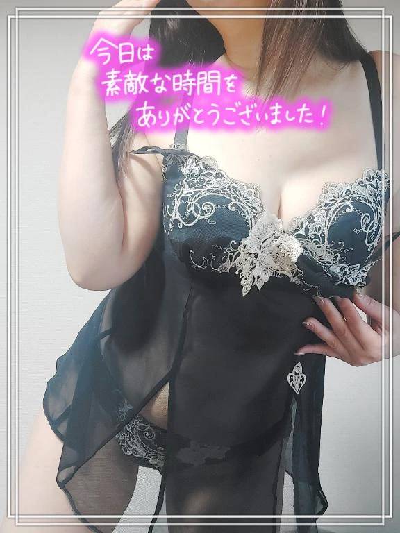 本日もありがとう💗