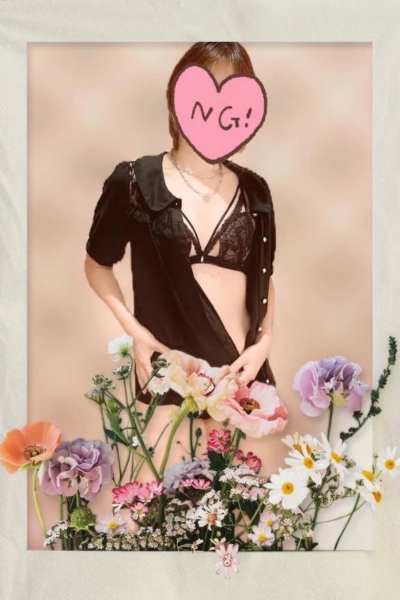 しずね　体験入店中