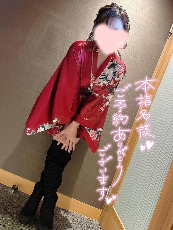 ご予約ありがとう♡