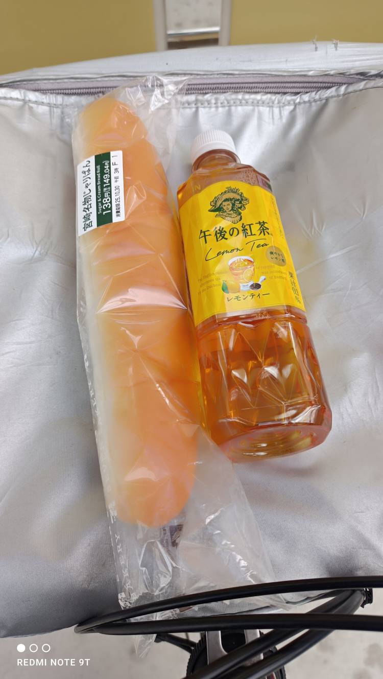 ありがとう❤️