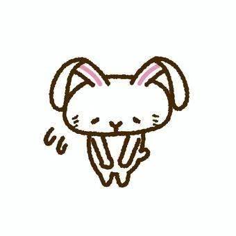 ごめんなさい