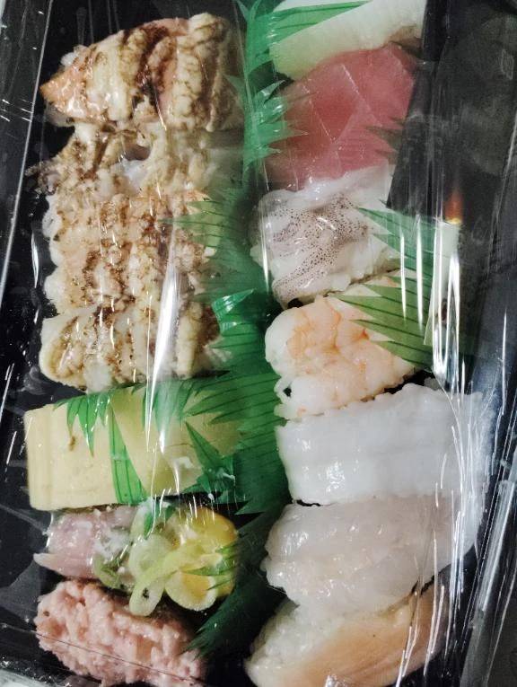 ありがとうございました🙏🙏