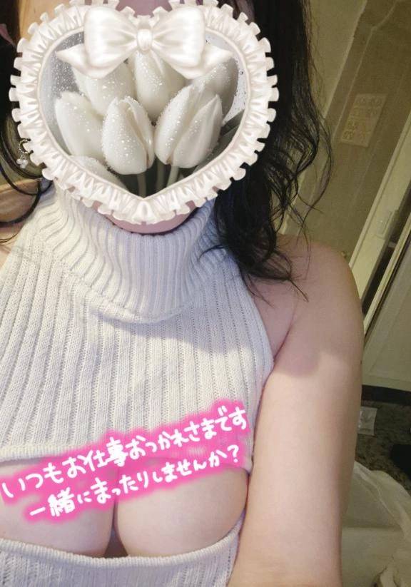 出勤しました🩷