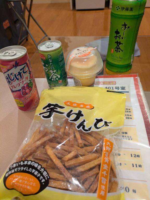 ２回目の再会。パルクス４０１様、ありがとうございます。