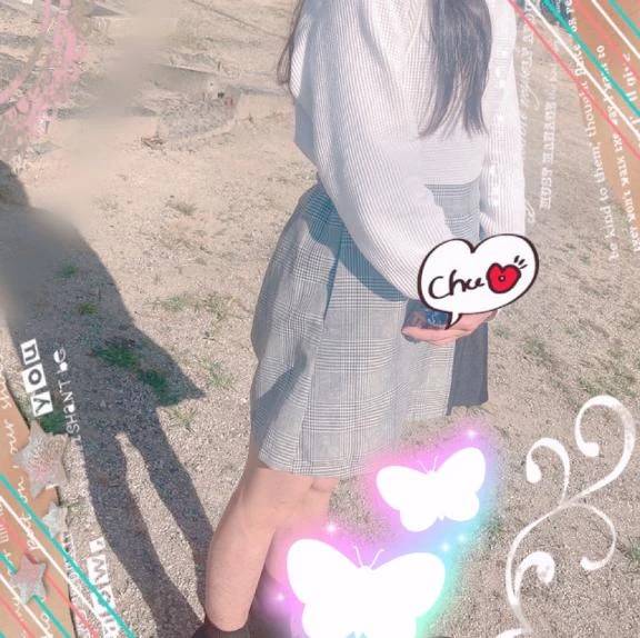 まや　期間限定