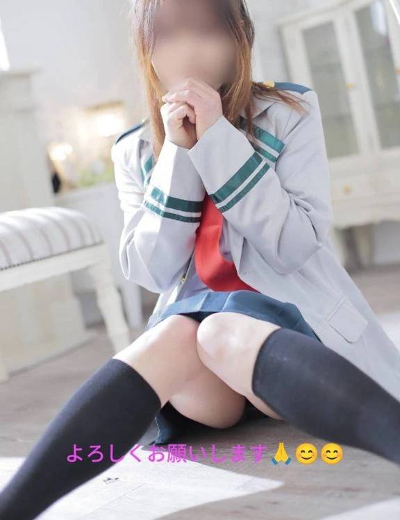 ありがとうございました😊😊